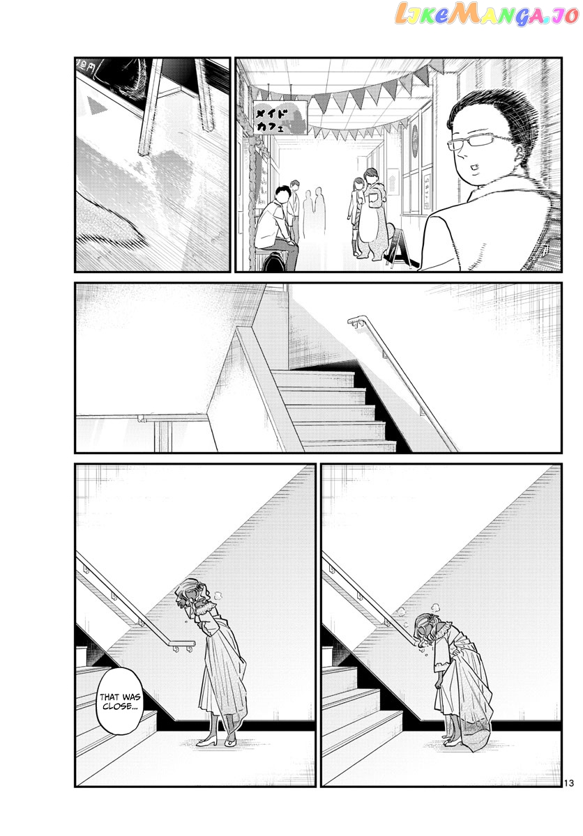 Komi Can
